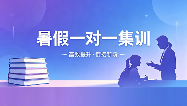 专栏资讯