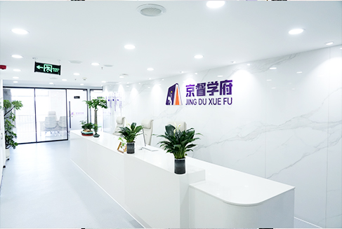 北京